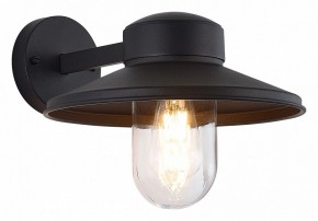 Светильник на штанге ST-Luce Basko SL9542.701.01 в Губкинском - gubkinskiy.ok-mebel.com | фото 2