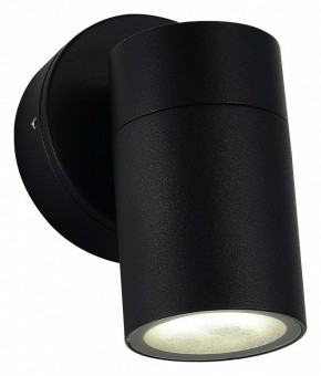 Светильник на штанге ST-Luce Tubo SL9008.401.01 в Губкинском - gubkinskiy.ok-mebel.com | фото 3