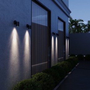 Светильник на штанге ST-Luce Tubo SL9008.401.01 в Губкинском - gubkinskiy.ok-mebel.com | фото 4