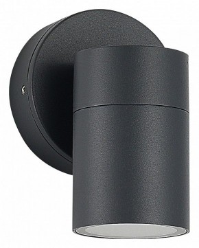 Светильник на штанге ST-Luce Tubo SL9008.701.01 в Губкинском - gubkinskiy.ok-mebel.com | фото