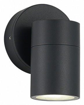 Светильник на штанге ST-Luce Tubo SL9008.701.01 в Губкинском - gubkinskiy.ok-mebel.com | фото 2