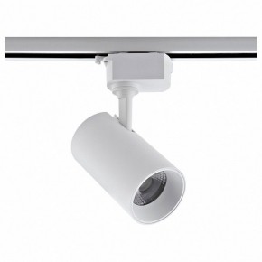 Светильник на штанге Volpe ULB-Q230 UL-00011822 в Губкинском - gubkinskiy.ok-mebel.com | фото