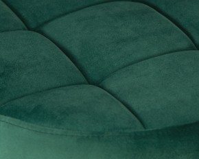 Табурет барный DOBRIN BRUNO GOLD, зеленый велюр (MJ9-88) в Губкинском - gubkinskiy.ok-mebel.com | фото 3
