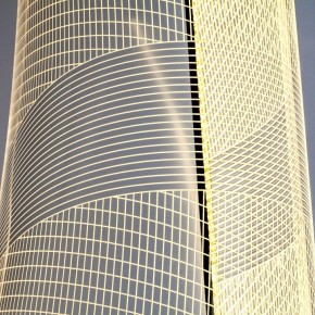 Торшер Lightstar Varese 738754 в Губкинском - gubkinskiy.ok-mebel.com | фото 4