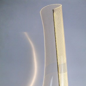 Торшер Lightstar Varese 738754 в Губкинском - gubkinskiy.ok-mebel.com | фото 9
