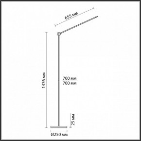 Торшер Odeon Light Foden 7101/15FL в Губкинском - gubkinskiy.ok-mebel.com | фото 5