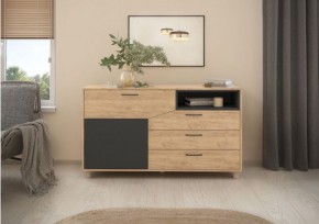 Тумба многофункциональная (арт. 6-56014) в Губкинском - gubkinskiy.ok-mebel.com | фото