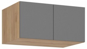 Тумба навесная Широн в Губкинском - gubkinskiy.ok-mebel.com | фото