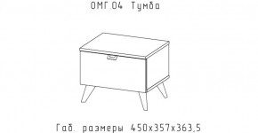 ОМЕГА Тумба (ЦРК.ОМГ.04) в Губкинском - gubkinskiy.ok-mebel.com | фото 2