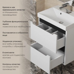 Тумба под раковину Uperwood Tanos 100 см, подвесная, белая/графит в Губкинском - gubkinskiy.ok-mebel.com | фото 5