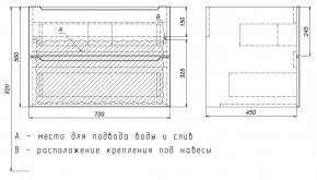 Тумба под раковину Uperwood Tanos 70 см, подвесная, белая матовая в Губкинском - gubkinskiy.ok-mebel.com | фото 4