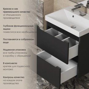 Тумба под раковину Uperwood Tanos 70 см, подвесная, черная матовая в Губкинском - gubkinskiy.ok-mebel.com | фото 5