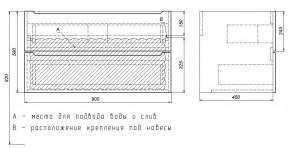 Тумба под раковину Uperwood Tanos 90 см, подвесная, белая/графит в Губкинском - gubkinskiy.ok-mebel.com | фото 7
