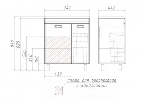 Тумба под умывальник Elen 75 Cube без ящика и корзиной для белья Домино (DC5003T) в Губкинском - gubkinskiy.ok-mebel.com | фото 3