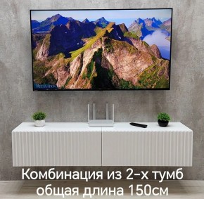 Тумба подвесная под ТВ LINES MTV1-MA 750 Белый глянец (Белый-M 10.1.1) в Губкинском - gubkinskiy.ok-mebel.com | фото 10