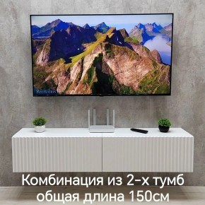 Тумба подвесная под ТВ LINES MTV1-MA 750 Белый матовый (Белый-M 10.1.2) в Губкинском - gubkinskiy.ok-mebel.com | фото 8