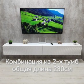Тумба подвесная под ТВ LINES MTV4-MA 1150 Белый глянец (Белый-M 10.1.1) в Губкинском - gubkinskiy.ok-mebel.com | фото 11