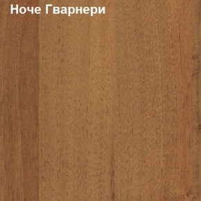 Тумба выкатная на 3 ящика Логика Л-12.1.2 с замком на 3 ящика в Губкинском - gubkinskiy.ok-mebel.com | фото 4