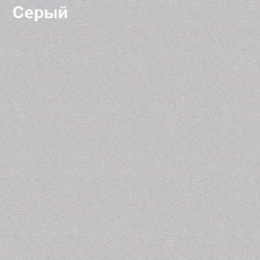 Тумба выкатная на 3 ящика Логика Л-12.1.2 с замком на 3 ящика в Губкинском - gubkinskiy.ok-mebel.com | фото 5