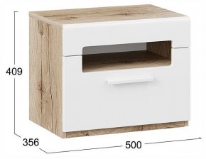 Тумбочка Фьюжн ТД-260.03.01 в Губкинском - gubkinskiy.ok-mebel.com | фото 4