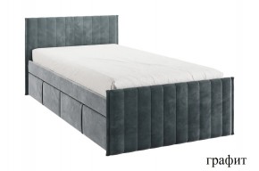 ТВИКС Кровать с ящиками 900 (графит) в Губкинском - gubkinskiy.ok-mebel.com | фото