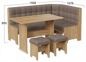 Уголок кухонный Флорида в Губкинском - gubkinskiy.ok-mebel.com | фото 4