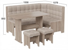 Уголок кухонный Флорида в Губкинском - gubkinskiy.ok-mebel.com | фото 3