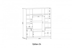 УРБАН - 24 Шкаф 4-х створчатый в Губкинском - gubkinskiy.ok-mebel.com | фото 2