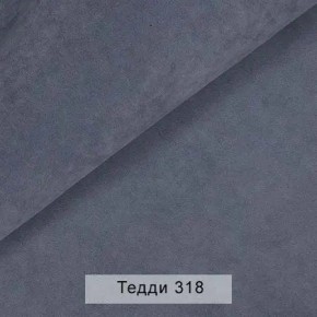 УРБАН Кровать БЕЗ ОРТОПЕДА (в ткани коллекции Ивару №8 Тедди) в Губкинском - gubkinskiy.ok-mebel.com | фото 10