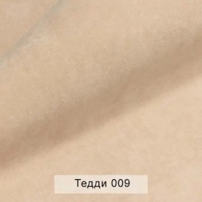 УРБАН Кровать БЕЗ ОРТОПЕДА (в ткани коллекции Ивару №8 Тедди) в Губкинском - gubkinskiy.ok-mebel.com | фото 5