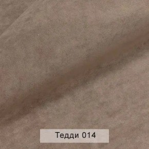 УРБАН Кровать БЕЗ ОРТОПЕДА (в ткани коллекции Ивару №8 Тедди) в Губкинском - gubkinskiy.ok-mebel.com | фото 6