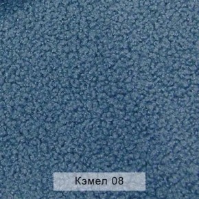 УРБАН Кровать с ортопедом (в ткани коллекции Ивару №5 Плюш, Романо, Кэмел) в Губкинском - gubkinskiy.ok-mebel.com | фото 6