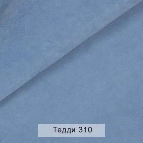 УРБАН Кровать с ортопедом (в ткани коллекции Ивару №8 Тедди) в Губкинском - gubkinskiy.ok-mebel.com | фото 5