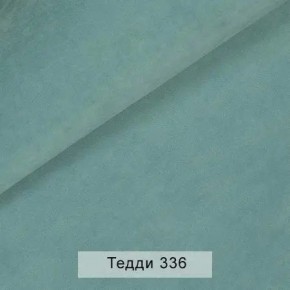 УРБАН Кровать с ортопедом (в ткани коллекции Ивару №8 Тедди) в Губкинском - gubkinskiy.ok-mebel.com | фото 8