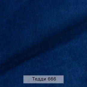 УРБАН Кровать с ортопедом (в ткани коллекции Ивару №8 Тедди) в Губкинском - gubkinskiy.ok-mebel.com | фото 9