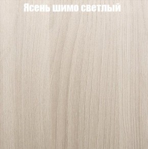 ВЕНЕЦИЯ Стенка (3400) ЛДСП в Губкинском - gubkinskiy.ok-mebel.com | фото 6