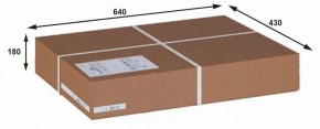 Вешалка-стойка Пико 10 в Губкинском - gubkinskiy.ok-mebel.com | фото 3