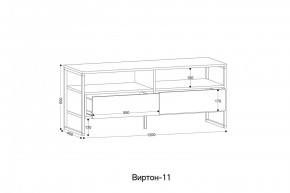 ВИРТОН 11 Тумба ТВ в Губкинском - gubkinskiy.ok-mebel.com | фото 2