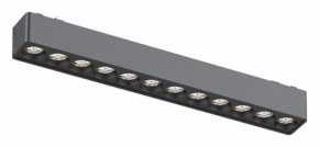 Встраиваемый светильник Aployt Magnetic track 48 APL.0100.01.12 в Губкинском - gubkinskiy.ok-mebel.com | фото