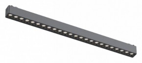 Встраиваемый светильник Aployt Magnetic track 48 APL.0100.01.24 в Губкинском - gubkinskiy.ok-mebel.com | фото