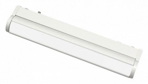 Встраиваемый светильник Aployt Magnetic track 48 APL.0103.11.10 в Губкинском - gubkinskiy.ok-mebel.com | фото
