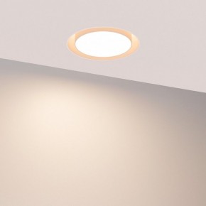 Встраиваемый светильник Arlight ARCLOOP 051584 в Губкинском - gubkinskiy.ok-mebel.com | фото 3