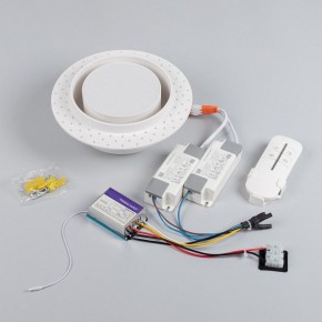 Встраиваемый светильник Arlight ARCLOOP 051584 в Губкинском - gubkinskiy.ok-mebel.com | фото 4