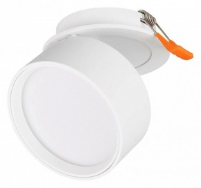 Встраиваемый светильник Arlight POT 045780 в Губкинском - gubkinskiy.ok-mebel.com | фото