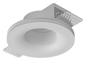 Встраиваемый светильник Arte Lamp Invisible A9282PL-1WH в Губкинском - gubkinskiy.ok-mebel.com | фото
