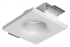 Встраиваемый светильник Arte Lamp Invisible A9283PL-1WH в Губкинском - gubkinskiy.ok-mebel.com | фото