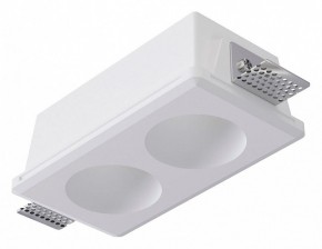 Встраиваемый светильник Arte Lamp Invisible A9286PL-2WH в Губкинском - gubkinskiy.ok-mebel.com | фото