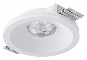Встраиваемый светильник Arte Lamp Invisible A9287PL-1WH в Губкинском - gubkinskiy.ok-mebel.com | фото