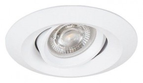 Встраиваемый светильник Arte Lamp Mira Mini A2762PL-1WH в Губкинском - gubkinskiy.ok-mebel.com | фото 2