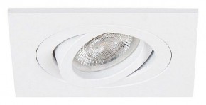 Встраиваемый светильник Arte Lamp Tarf Mini A2068PL-1WH в Губкинском - gubkinskiy.ok-mebel.com | фото 2